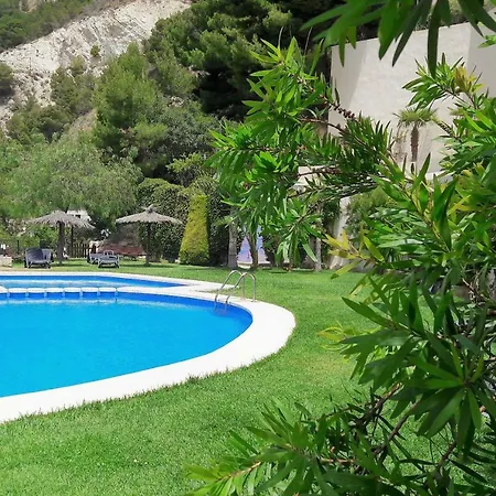 Olivos G Сasa de vacaciones